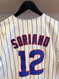 Alfonso Soriano #12 Chicago Cubs MLB Jersey Sz Kids 14/16 Fits Adult S
